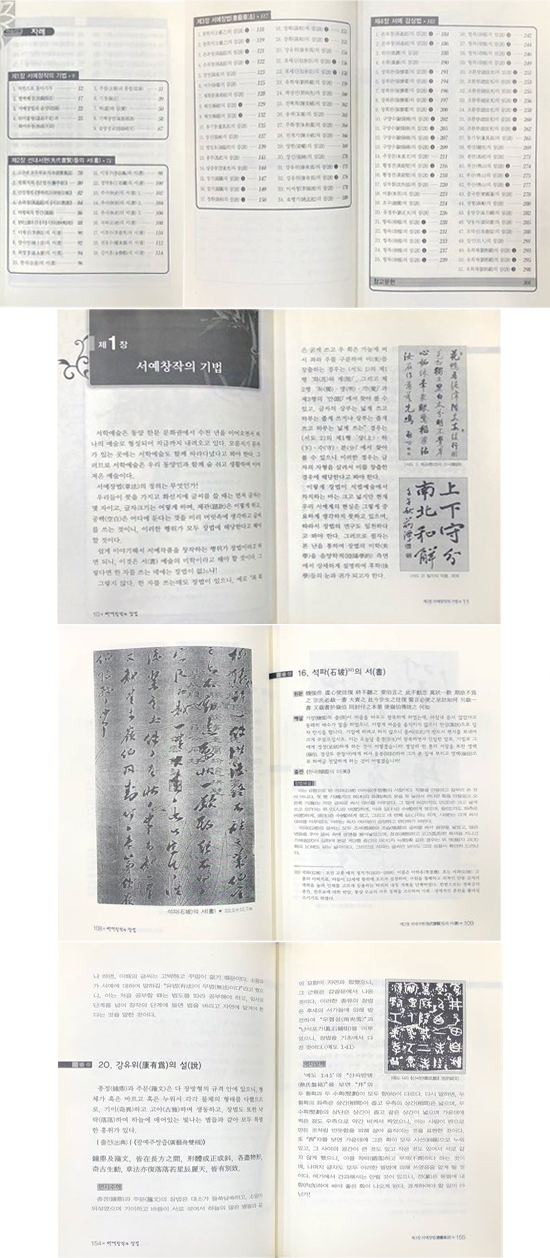 5da686e38b95d097.jpg