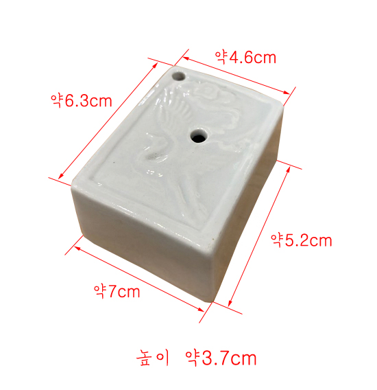 66ced47775e08e27.jpg