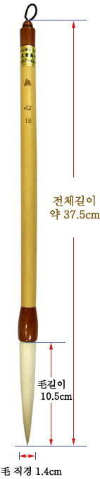 72b95b511ffcec57.jpg