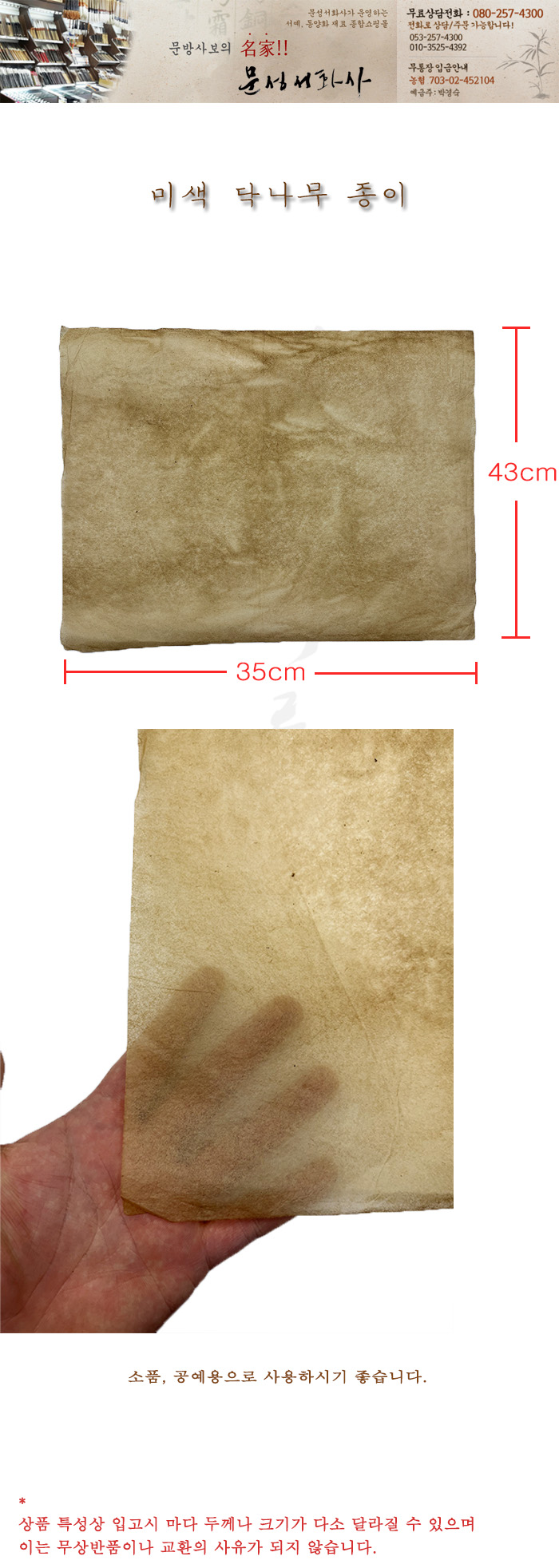 76aaa5e47550a303.jpg