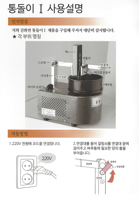 79e434bff6153cd1.jpg