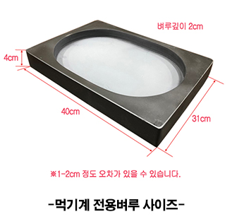 86047bb2adc06b69.jpg