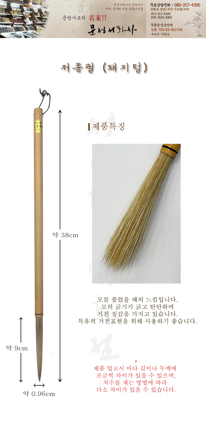88f00c8d9057dcd8.png