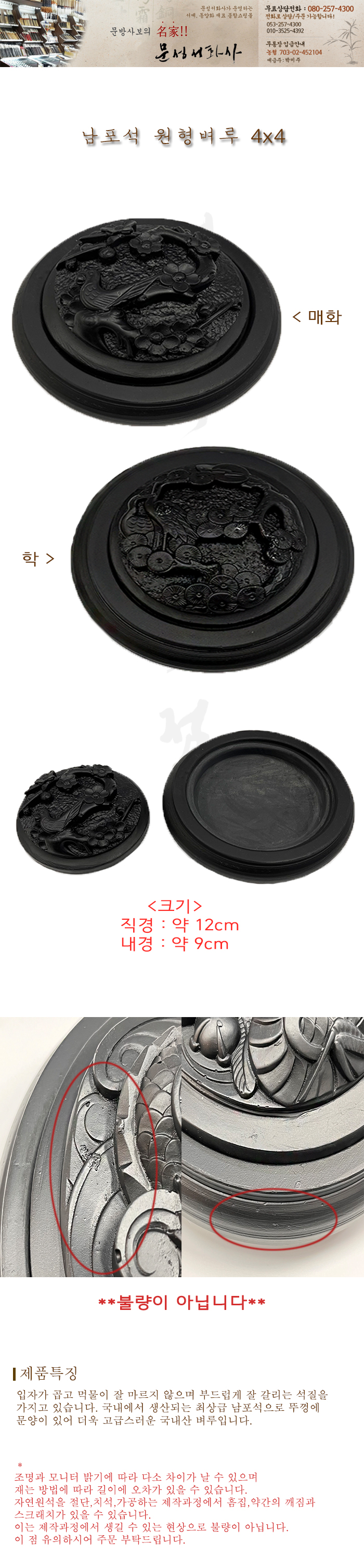 a317ea2a27c9afb4.jpg