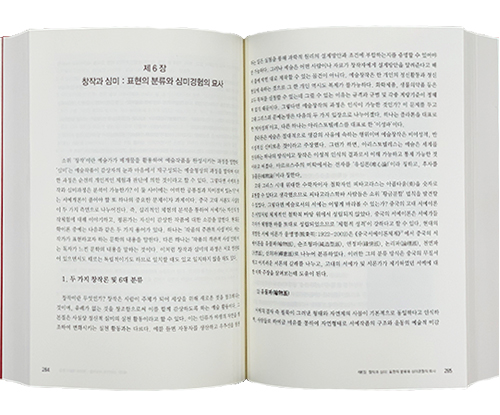 b328dcc7a3d5b87f.jpg