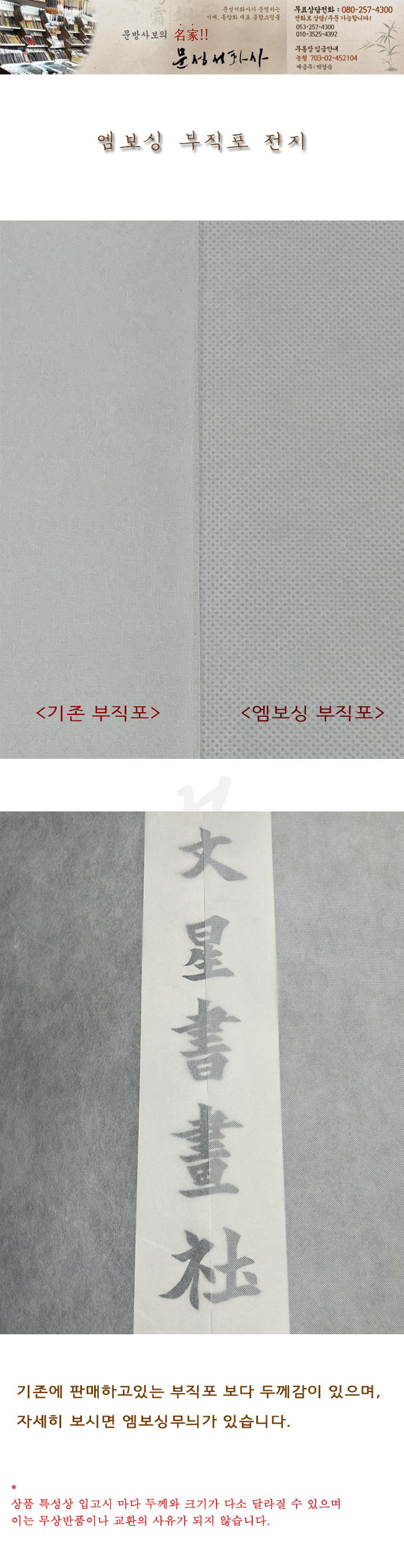 b33f4672fbaacd3a.jpg