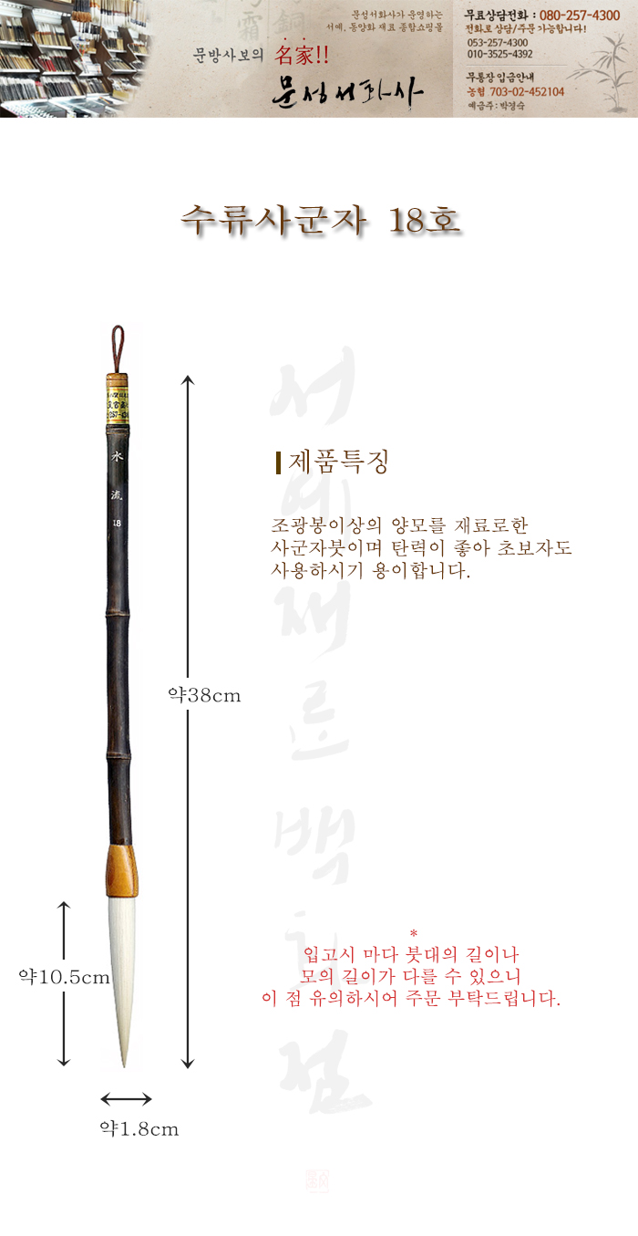 bc2fb917bcba3b55.jpg