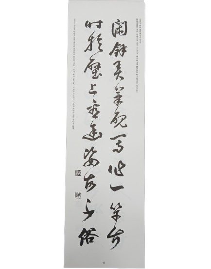 c137b2fd9e641820.jpg