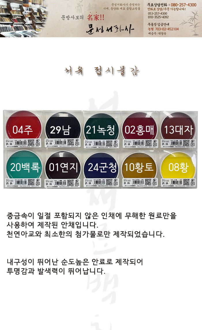 cb46db6ccff3d42e.jpg