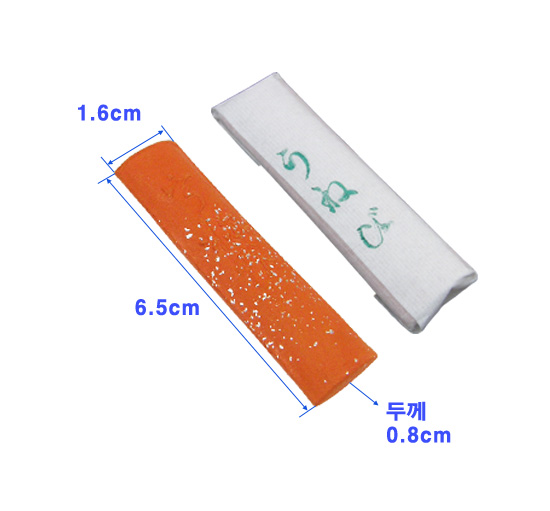 d59776ddacfed0c5.jpg