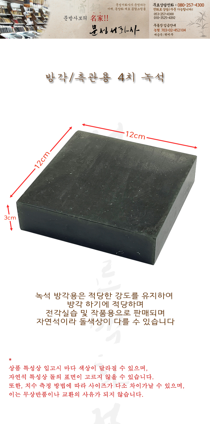 da85c87c01acbe80.jpg