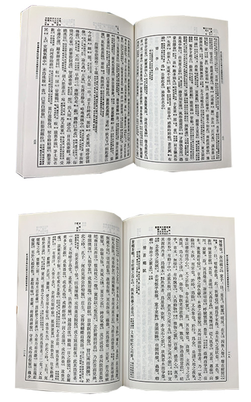 dc2dbd30f96fda68.jpg