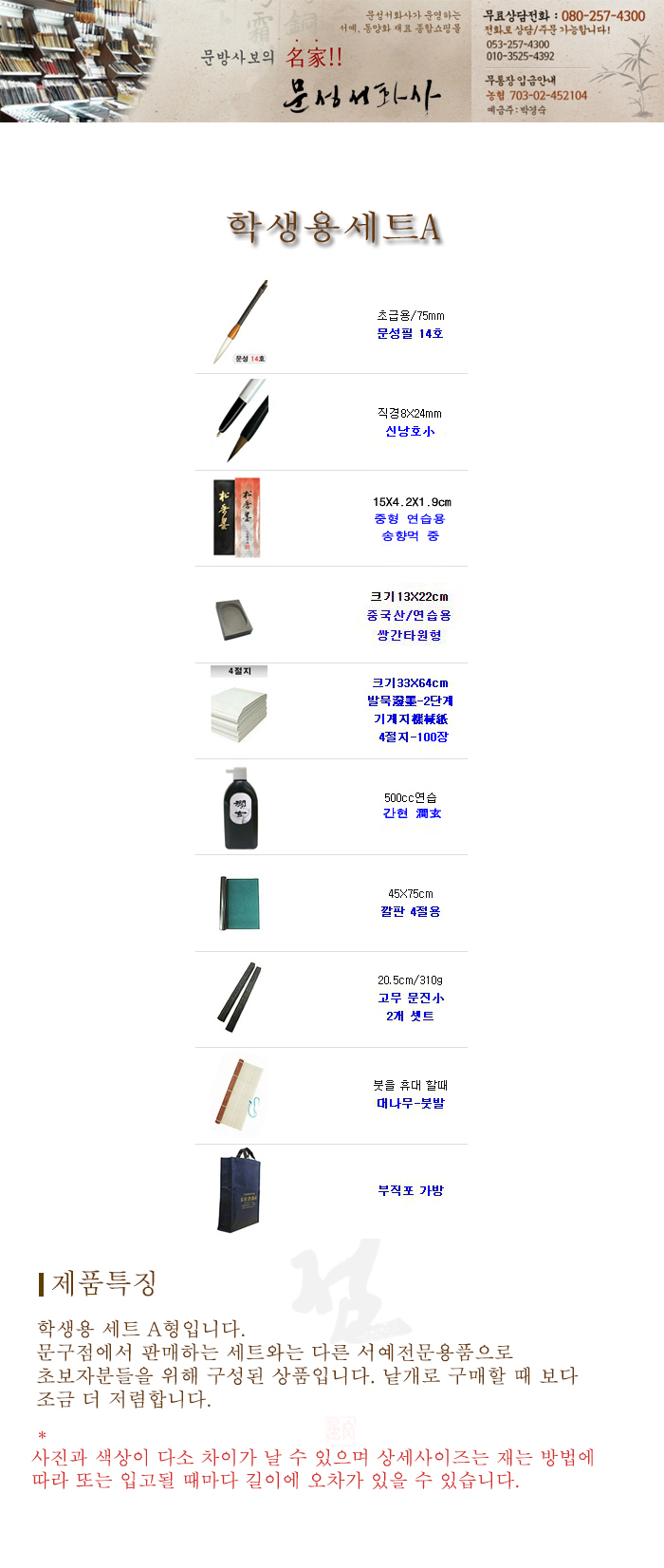 e3607f1fa3f085c7.jpg