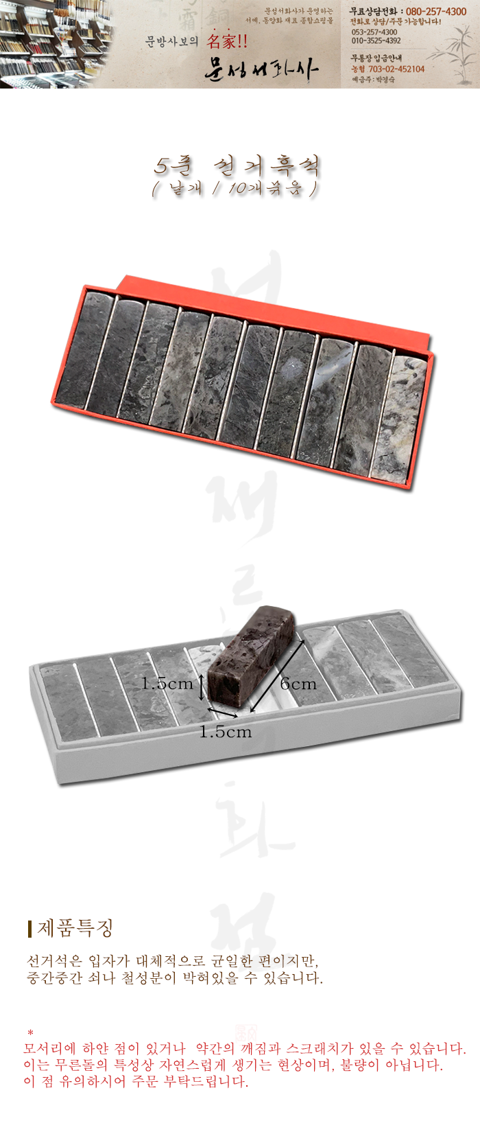 e4daf0878064a3ef.png