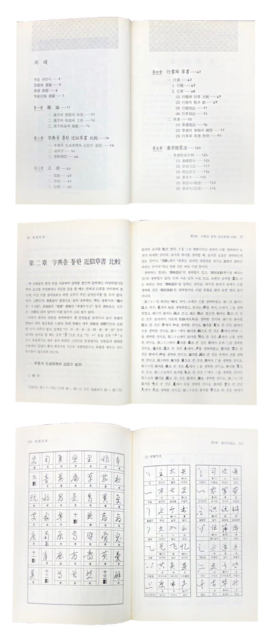 e5d1682b2abe5b95.jpg