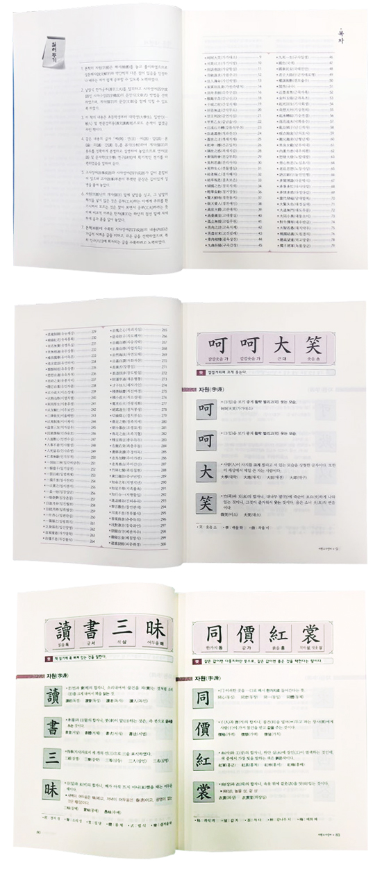 eca88108948c7c3e.jpg