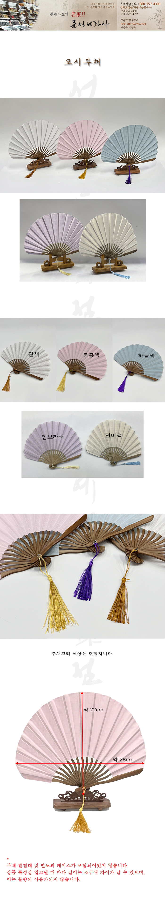 edc531ffff3bb6f6.jpg